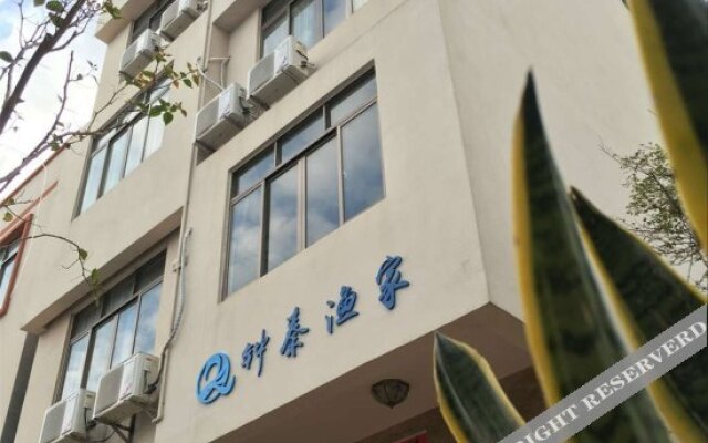 Zhongqin Hostel