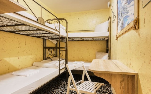 Hostel Moscow City