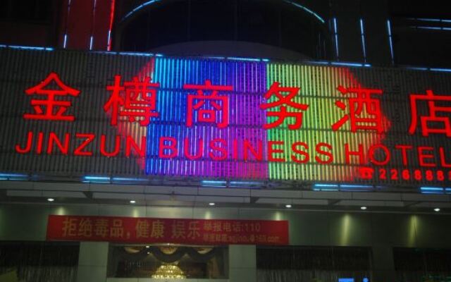 Jinzun Business Hostel