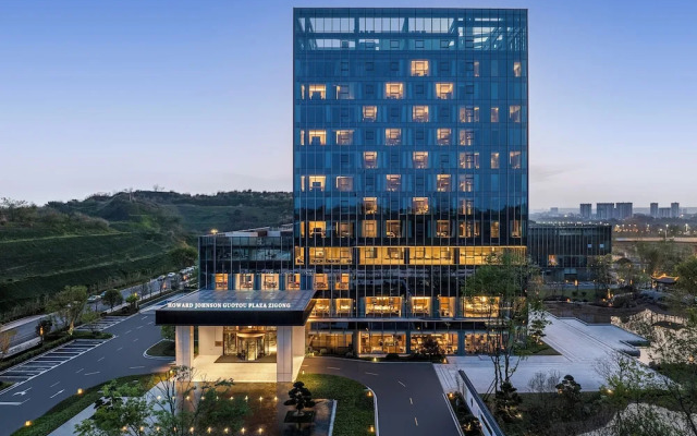 Howard Johnson By Wyndham Guotou Plaza Zigong