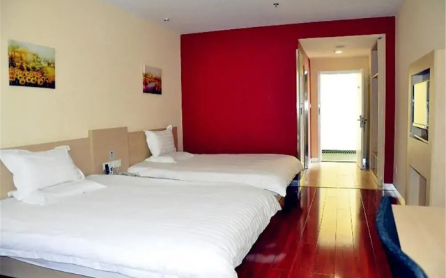 Hanting Express Baoding North China Electric Power University Branch