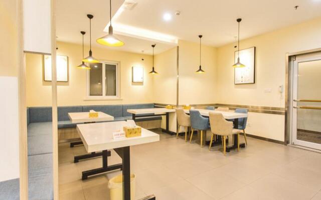 Hanting Hotel Yancheng Century Avenue