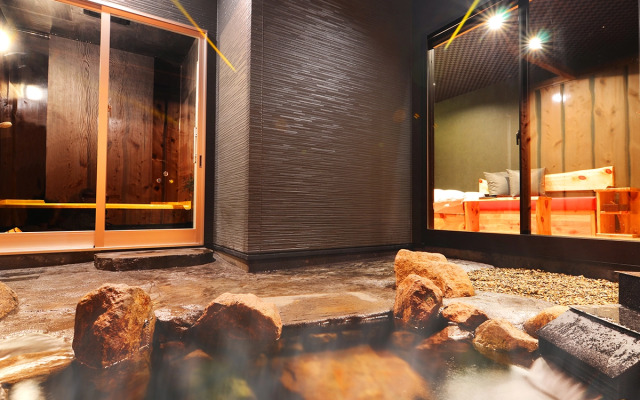 Nihon Ryokan Utsuwa Beppu Kannawa