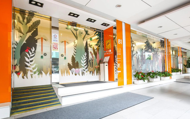 CityInn Hotel Taipei Station Branch II