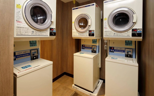 Hotel Monte Hermana Fukuoka