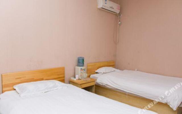 Qufu Shangruge Business Hotel