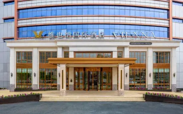 Vienna International Hotel (Sangzhi Dongpo Building Branch)
