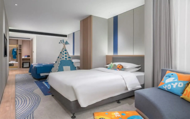 Holiday Inn Express Changsha Kaifu by IHG