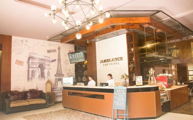 James Joyce Coffetel Tianhebei