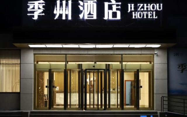 JiZhou Hotel