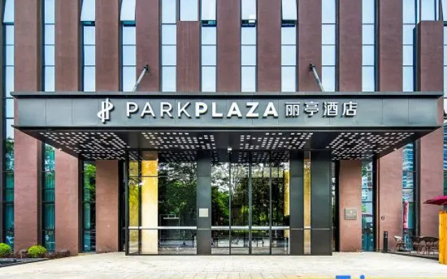 Parkplaza Hefei