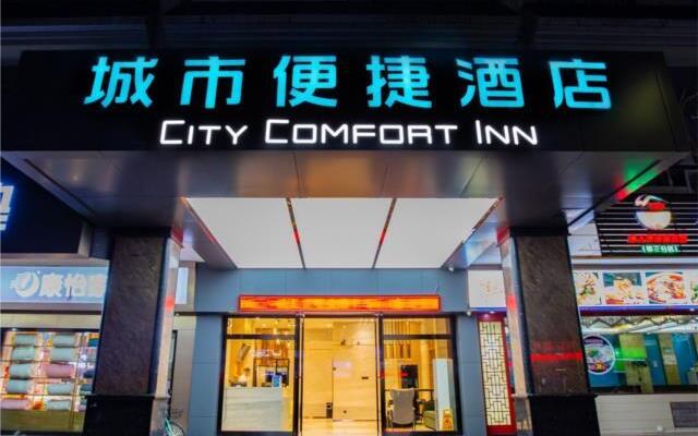 City Comfort Inn Foshan Lingnan Tiandi Dongfang Plaza