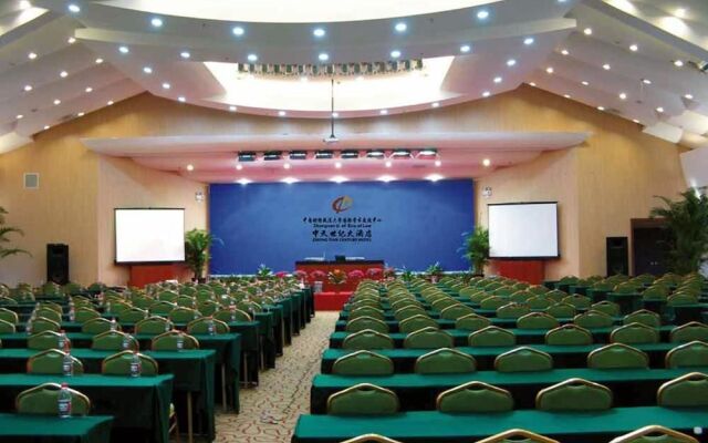 Zhongtian Century Hotel Wuhan