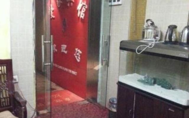 Tongling Aijia Guesthouse