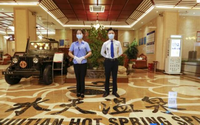 Kunming Shuitian Hot Spring Hotel