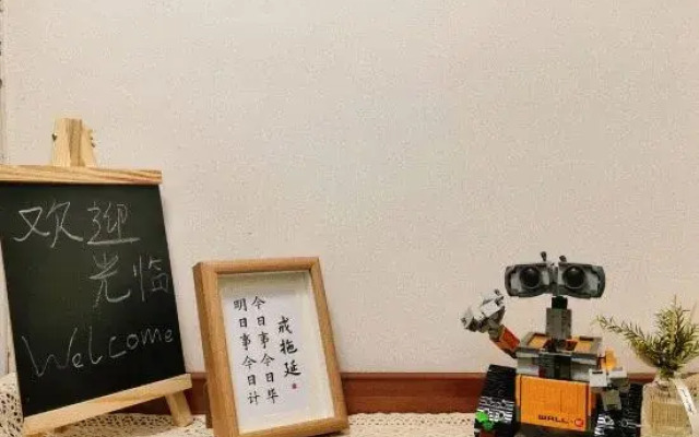 Anshun Yuxi Youth Hostel