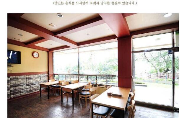 Jajang Jajang Pension