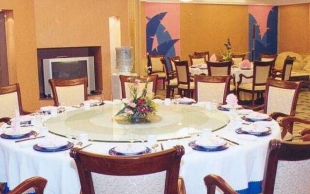 Baoding International Club