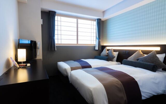 Hotel Japanesque Kyoto Station COTONE