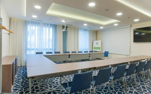 Holiday Inn Plovdiv by IHG