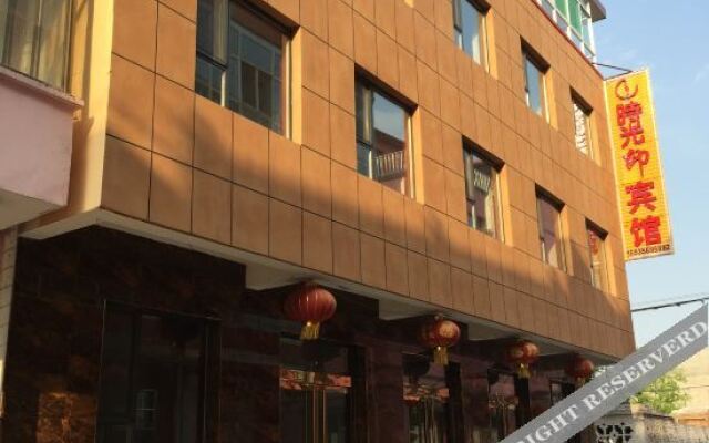 Taigu Shiguangyin Hotel