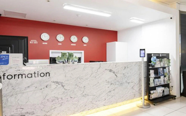 Ruby Tourist Hotel Wolmido