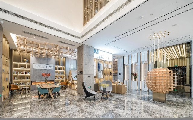 Atour Hotel Xuzhou Municipal Government