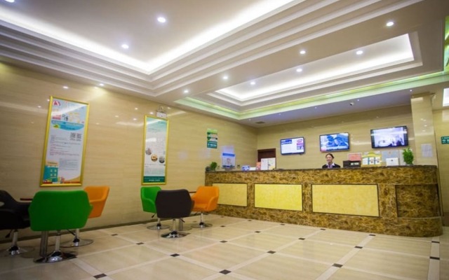 GreenTree Inn Fuyang Linyi Market Shell Hotel