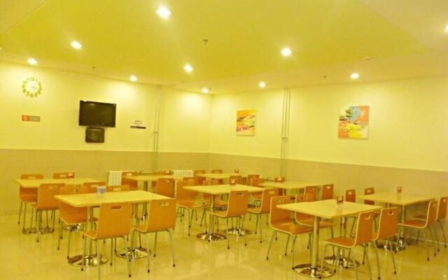 Grace Inn Weifang Dongfeng Street Yaxing Bridge