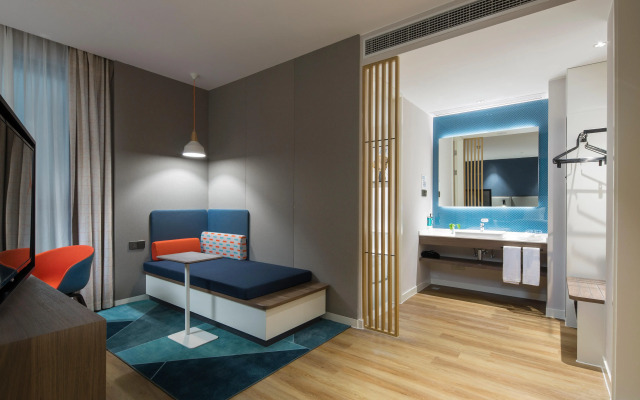 Holiday Inn Express Shanghai Kangqiao by IHG