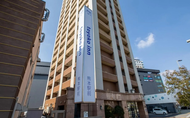 Toyoko Inn Kumamoto Ekimae