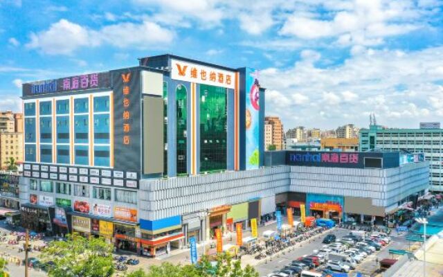 Vienna Hotel (Shenzhen Guangming Yulu Store)