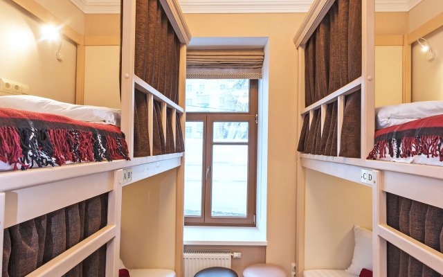 Усадьба на Таганке