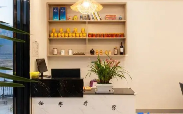 Yuheyi Homestay (Huangling Scenic Area Branch)