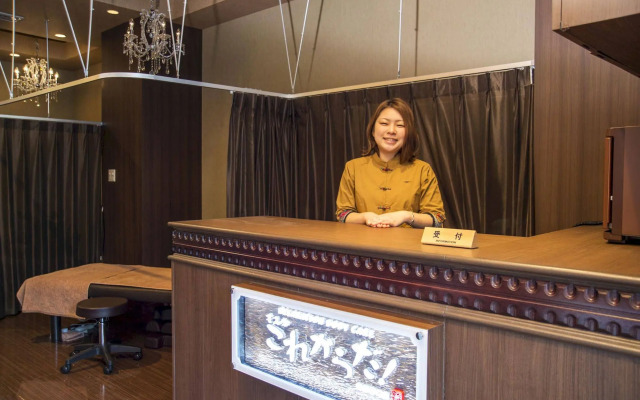 Anshin Oyado Shinjuku - Caters to Men