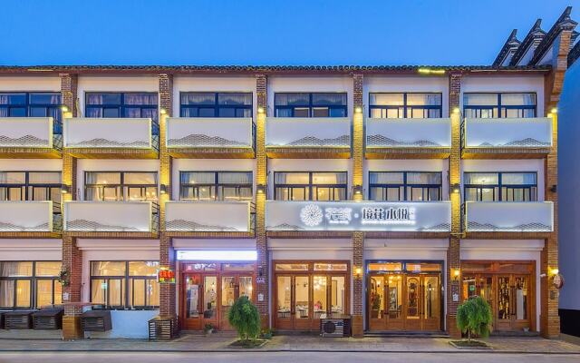 Wuzhen Styletown Coffee Hotel
