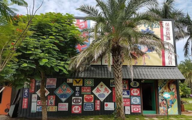 Taiwan Old Time Homestay B&B