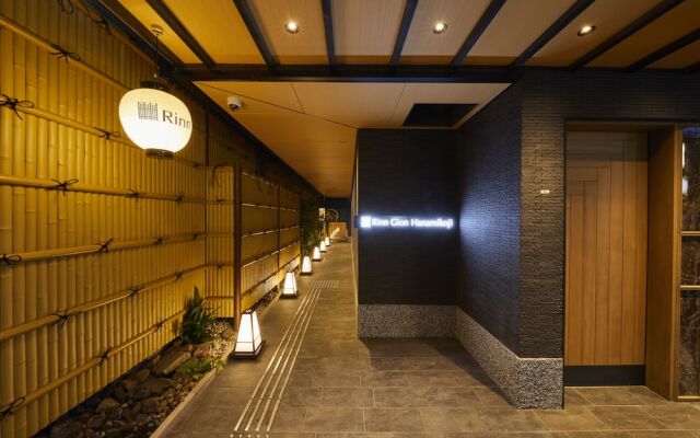 Kyoto Gion Hotel