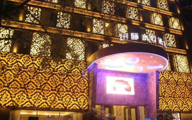 Guoheng Hotel