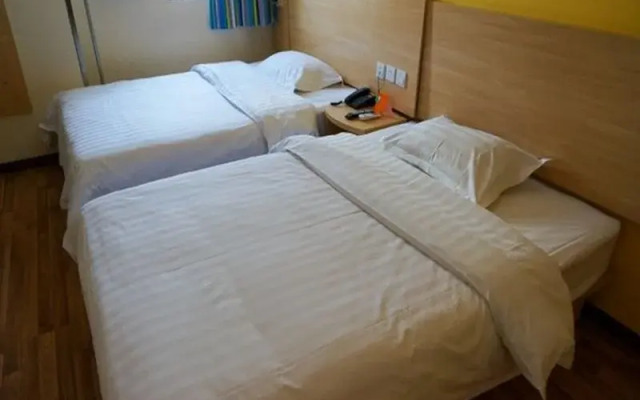 7Days Inn Beijing Tongzhou Guoyuan Huandao No2