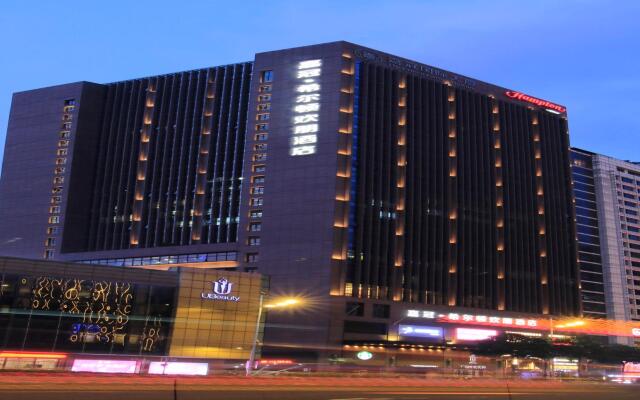 Hampton by Hilton Guangzhou Zhujiang New Town