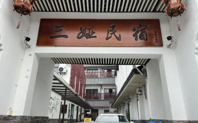 Sanya Homestay (Cangqiao Straight Street)