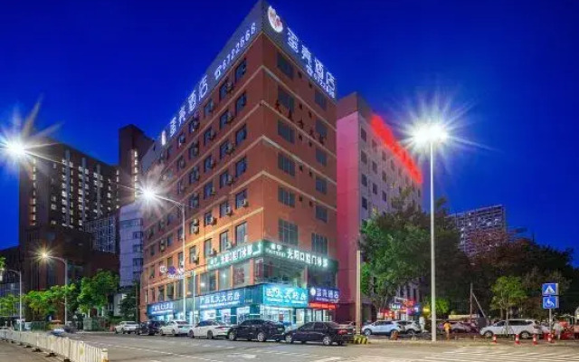 Nanning Eggshell Hotel