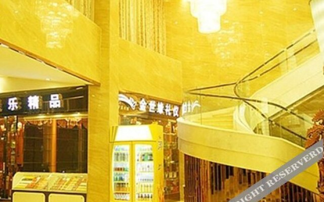 Meile International Hotel