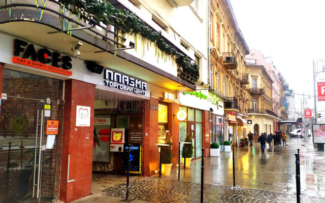 Центр Свободи