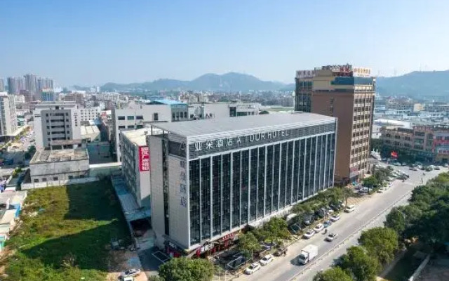 Howard Johnson Club Hotel Songshan Lake Dongguan