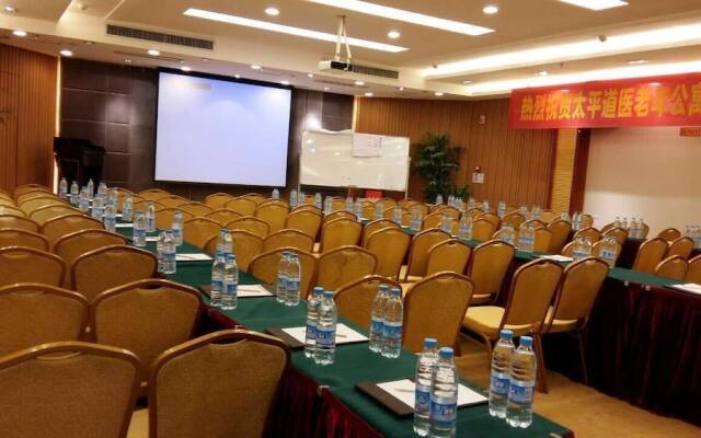 Future City Hotel Wuhan