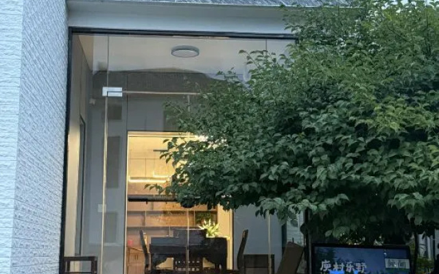 Royi Homestay – Exterior – Huzhou
