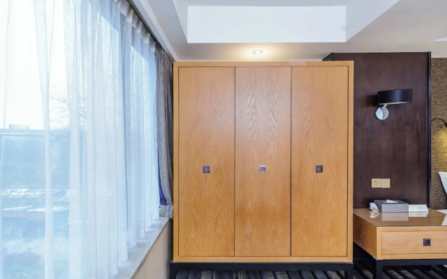 Chongqing Just-inn Hotel