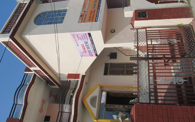Sharma Guest House